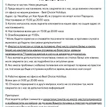 Διαμέρισμα Sunny View 3401 Sunny Σάνι Μπιτς