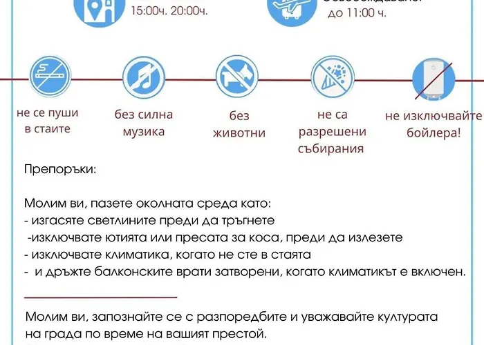 Sunny View 3401 Sunny *